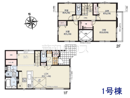 1号棟　間取図　【八王子市清川町】