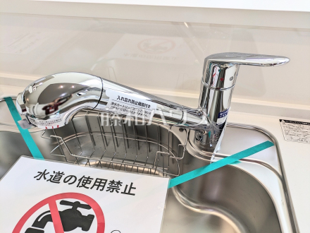 1号棟　浄水器一体型水栓　【八王子市清川町】　いつでもおいしいお水が飲める浄水器一体型水栓も完備／撮影日2025/03/14