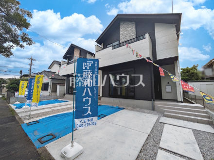 1号棟　外観　【八王子市清川町】／撮影日2025/06/13