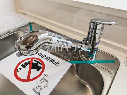 2号棟　浄水器一体型水栓　【八王子市清川町】　いつでもおいしいお水が飲める浄水器一体型水栓も完備／撮影日2025/03/14