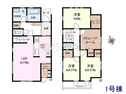 ≪1号棟　間取図≫　【府中市新町１丁目】