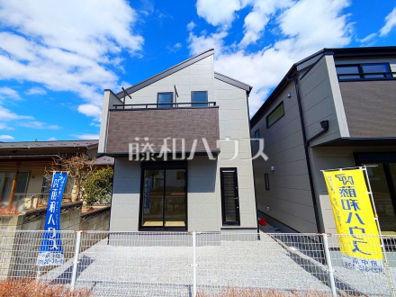 1号棟　外観　【府中市新町１丁目】
南側が開けているため、お日様の日差しもサンサンと降り注ぎます。　／撮影日2025/03/20