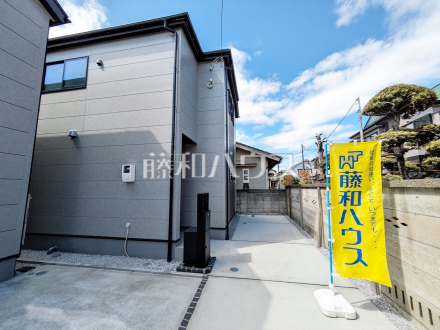 1号棟　外観　【府中市新町１丁目】／撮影日2025/03/20