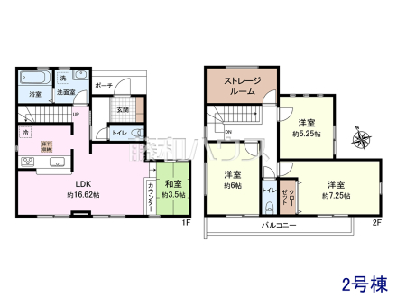 ≪2号棟　間取図≫【府中市新町１丁目】