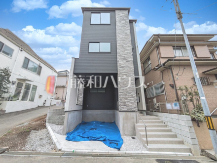 外観　【八王子市台町３丁目】／撮影日2025/04/06
