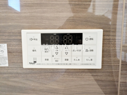 1号棟　給湯リモコン　【調布市深大寺北町４丁目】
　追焚機能付で時間差入浴もOK　／撮影日2025/02/03