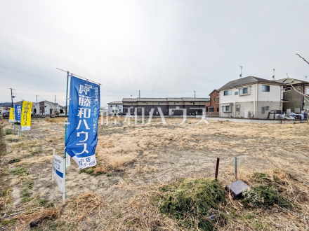 現地写真　【府中市南町１丁目】／撮影日2025/02/16
