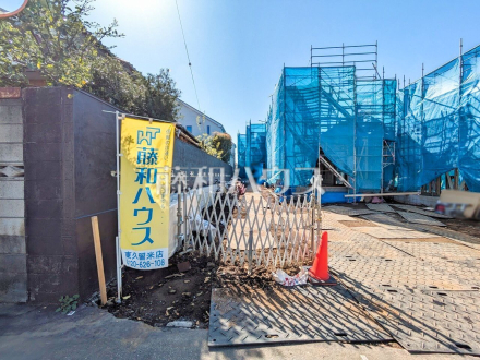 3号棟　外観　【西東京市向台町４丁目】 建物のプレゼンをさせていただきますので、実際の完成イメージを思い描いていただくことができます。お気軽にお問合せ下さい。 ／撮影日2025/04/14