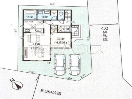 全体区画図　【糟屋郡新宮町大字原上】