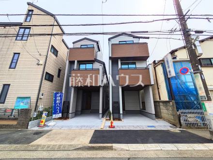 外観　【府中市清水が丘３丁目】／撮影日2025/04/11