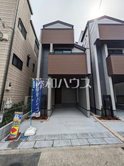 1号棟　外観　【府中市清水が丘３丁目】／撮影日2025/04/11