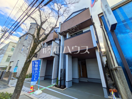 1号棟　外観　【府中市清水が丘３丁目】／撮影日2025/04/04