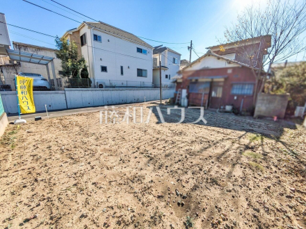≪現地外観≫ 新たな街区が造成完了いたしました！ 【調布市下石原１丁目】 ／撮影日2024/11/29