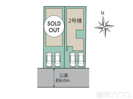 全体区画図　【春日井市上条町１０丁目】