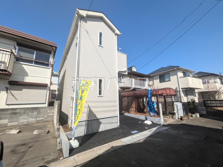 物件の事、諸費用の事など、小さな疑問もお気軽にご連絡・ご相談下さい。　【練馬区西大泉４丁目】／撮影日2025/03/14