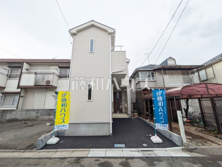物件の事、諸費用の事など、小さな疑問もお気軽にご連絡・ご相談下さい。　【練馬区西大泉４丁目】／撮影日2025/03/13