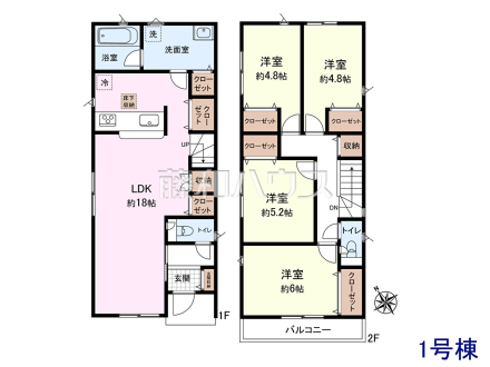1号棟　間取図　【立川市羽衣町３丁目】