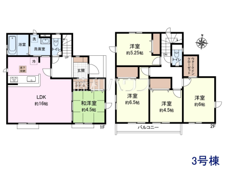 3号棟　間取図　【八王子市石川町】