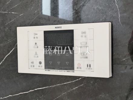3号棟　給湯機　【八王子市石川町】　追焚き機能付きなので、生活時間の違う家族に便利です。／撮影日2025/04/19