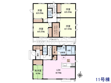 11号棟　間取図　【八王子市石川町】