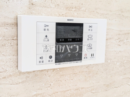 12号棟　給湯スイッチ　【八王子市石川町】　追焚機能付で時間差入浴もOK
／撮影日2025/04/19