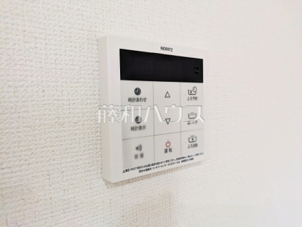 12号棟　浴室給湯リモコン　【八王子市石川町】　追焚機能付で時間差入浴もOK
／撮影日2025/04/19