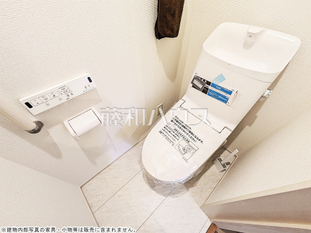 14号棟　トイレ　【八王子市石川町】
きれいでさわやか、ウォシュレット付きトイレ　／撮影日2025/04/19