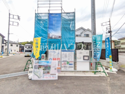 16号棟　良い物件をゲットするためには早め早めのチェックをおすすめ致します。未完成の今のうちにぜひお問合せ下さいませ！　【八王子市石川町】／撮影日2025/06/01