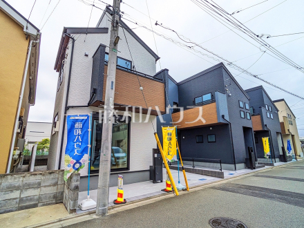  住まいの事なら地元で豊富な実績を誇る、地域密着の当社へお任せ下さい！ 　【小平市小川東町５丁目】／撮影日2025/05/12