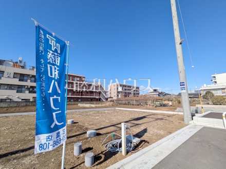 11号棟　外観　【三鷹市井口１丁目】／撮影日2025/01/13