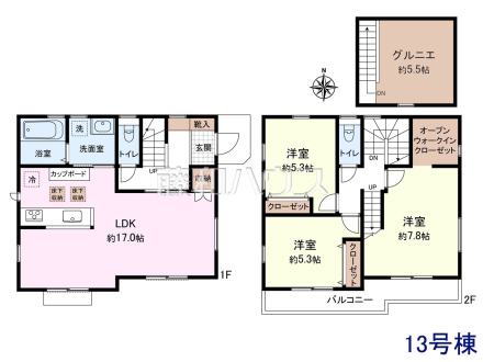 13号棟　間取図　【三鷹市井口１丁目】