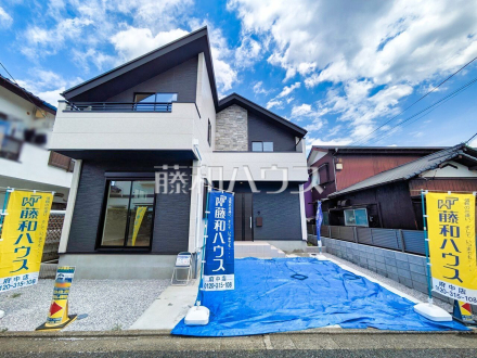 ≪現地外観≫堂々完成、いつでもご内覧いただけます！ぜひ実物をご覧いただきたく思います。喜んでご案内いたしますのでお気軽にお問合せ下さい☆　【府中市栄町１丁目】／撮影日2025/06/01