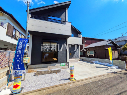 外観　【府中市栄町１丁目】／撮影日2025/03/20