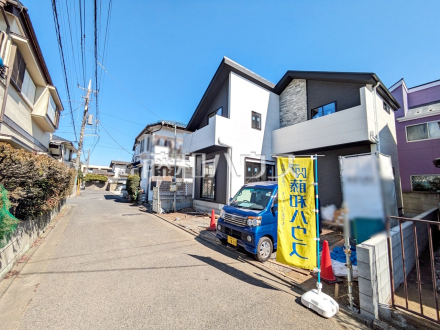 接道状況および現場風景　【府中市栄町１丁目】 物件の事、諸費用の事など、小さな疑問も、お気軽にご連絡・ご相談下さい。 ／撮影日2025/02/27