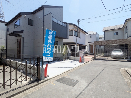 接道状況および現場風景　【武蔵野市吉祥寺南町５丁目】／撮影日2025/05/03