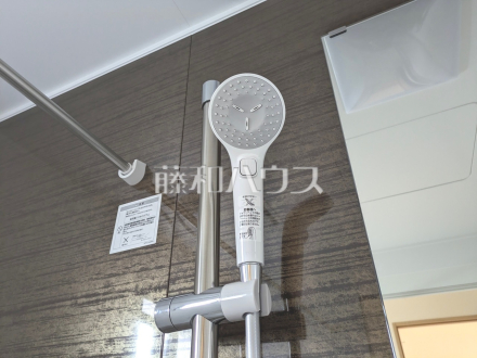 シャワーヘッド　【小平市上水新町３丁目】／撮影日2025/05/09
