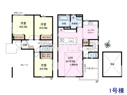 間取図　【練馬区大泉学園町３丁目】