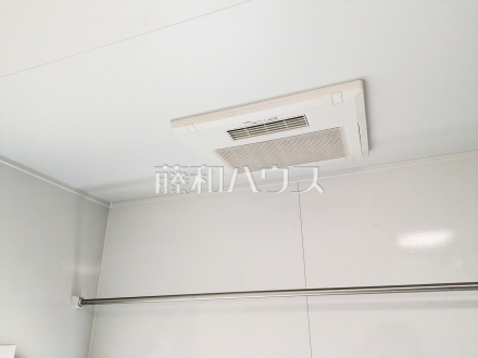 6号棟　浴室換気乾燥機　【小平市小川町１丁目】　雨の日の強い味方！浴室換気乾燥機付きユニットバスで洗濯物が乾かせます。
／撮影日2025/04/24