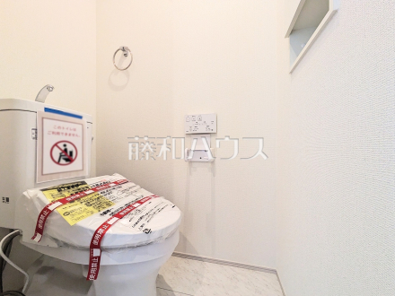 9号棟　トイレ　【小平市小川町１丁目】／撮影日2025/04/25