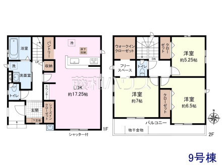9号棟　間取図　【小平市小川町１丁目】 3LDK+WICの間取りでプライベート空間を満喫！ 