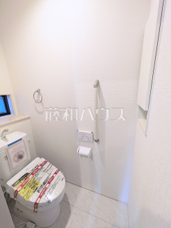10号棟　トイレ　【小平市小川町１丁目】
きれいでさわやか、ウォシュレット付きトイレ　／撮影日2025/04/06