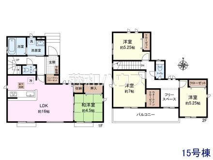 15号棟　間取図　【小平市小川町１丁目】