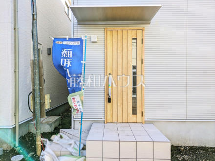 B号棟　玄関　【小平市上水本町１丁目】／撮影日2025/03/17
