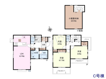 C号棟　間取図　【小平市上水本町１丁目】全居室角部屋仕様で2面採光を実現！　お天気の良い日には窓を開けて換気もできるので気持ち良いですね。　
