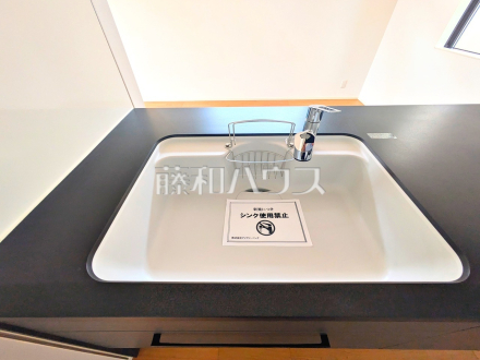 1号棟　シンク　【八王子市元横山町１丁目】／撮影日2025/05/26