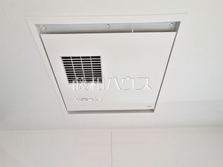 1号棟　浴室乾燥機　【八王子市元横山町１丁目】　／撮影日2025/06/13