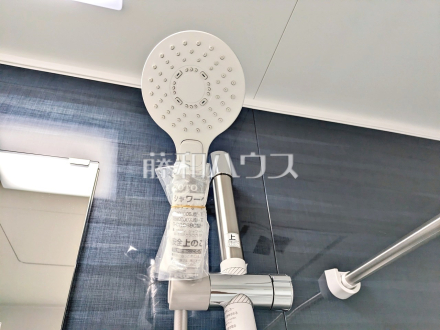 1号棟　シャワーヘッド　【八王子市元横山町１丁目】／撮影日2025/06/13