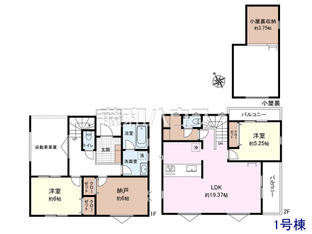 1号棟　間取図　【八王子市元横山町１丁目】