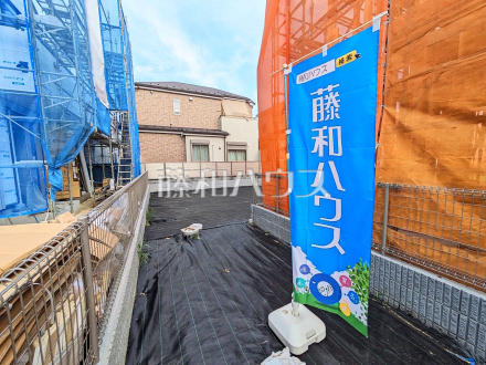 20号地　現地写真　【西東京市芝久保町５丁目】／撮影日2025/07/04