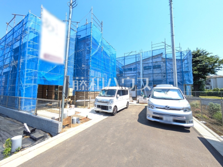 お住まい探しは、家の良し悪しだけでなく周辺環境も重要なポイントです。ぜひ一度お客様の目でご覧ください。　【東村山市廻田町２丁目】現場風景　／撮影日2025/06/05